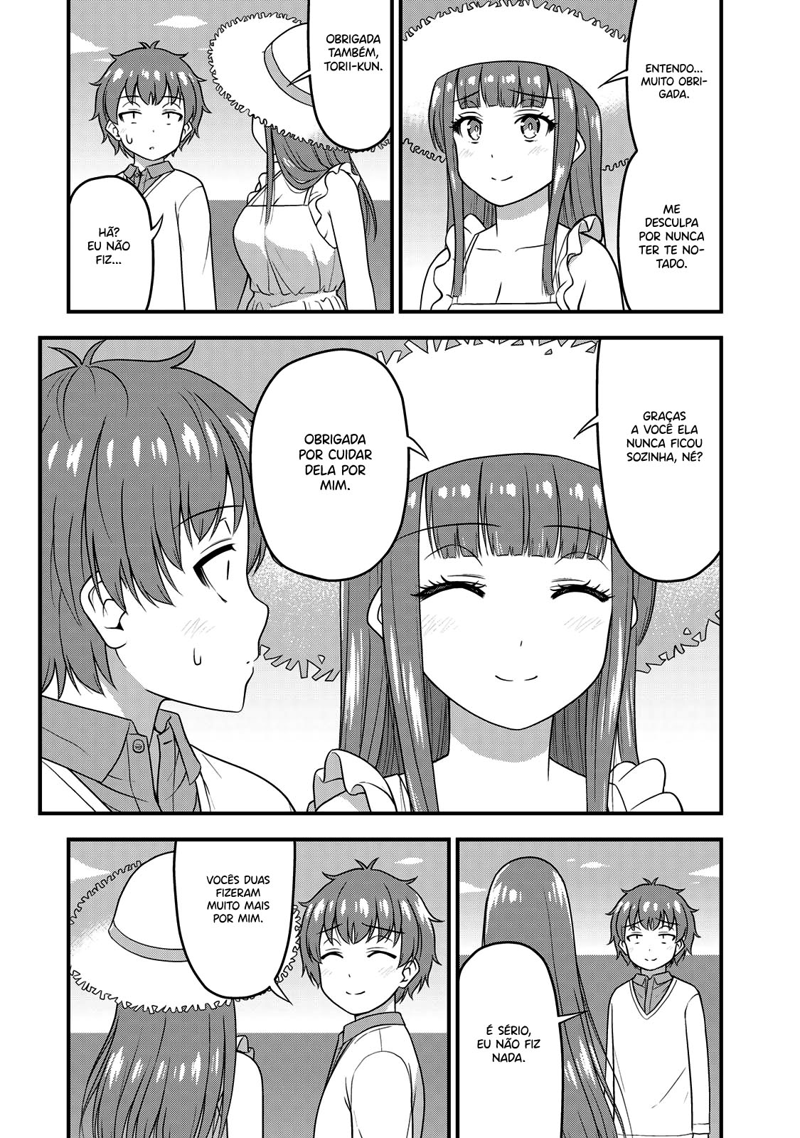 Sore wa Rei no shiwaza desu Capítulo 1