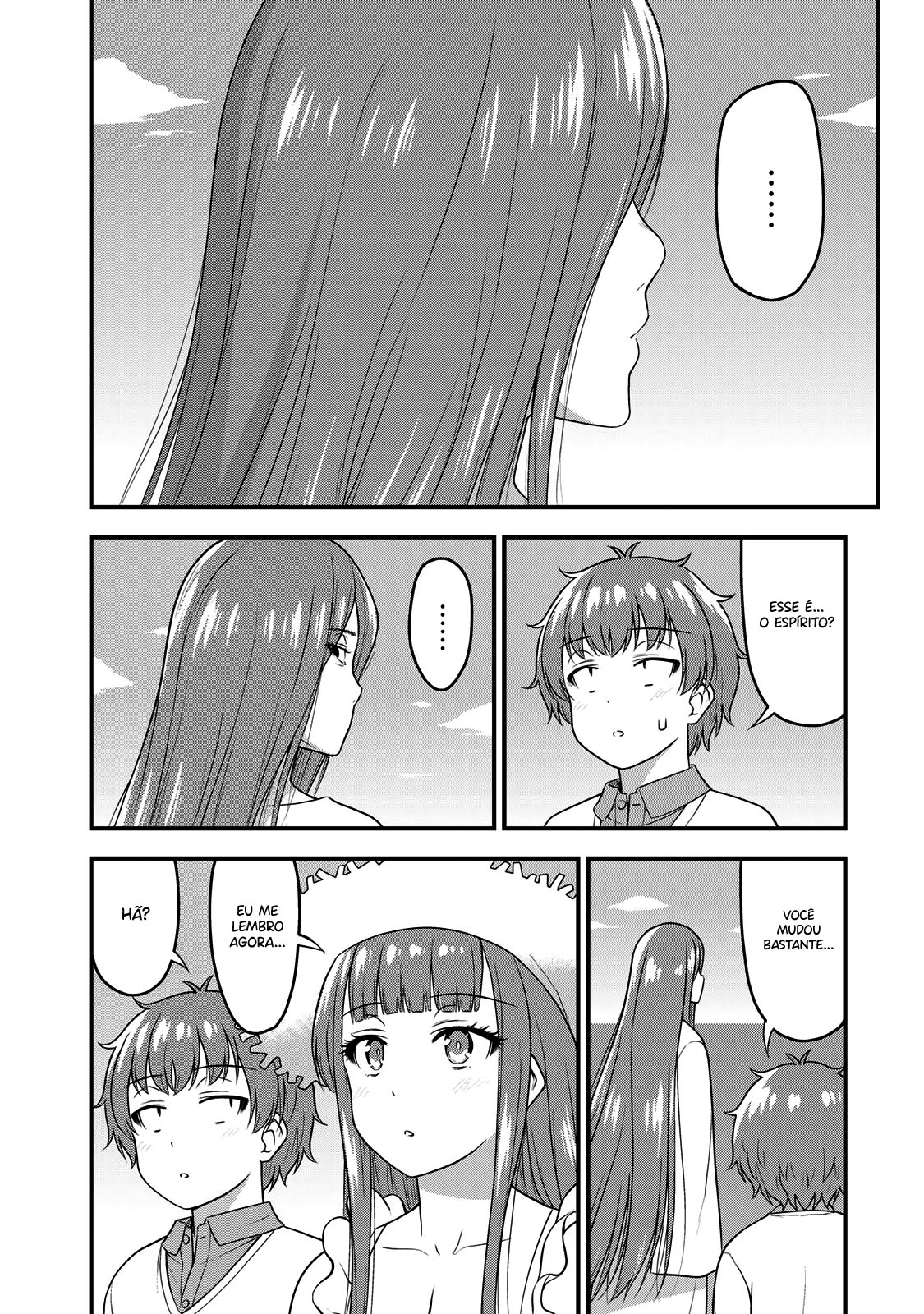 Sore wa Rei no shiwaza desu Capítulo 1