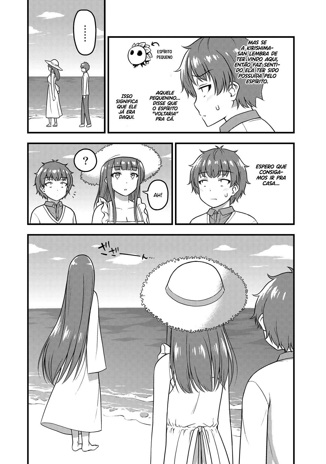 Sore wa Rei no shiwaza desu Capítulo 1