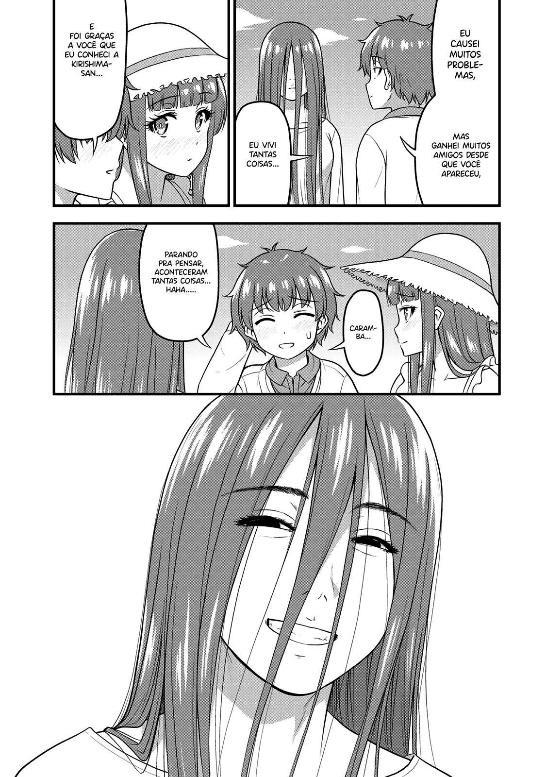 Sore wa Rei no shiwaza desu Capítulo 1