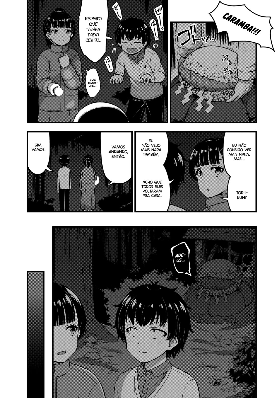 Sore wa Rei no shiwaza desu Capítulo 1