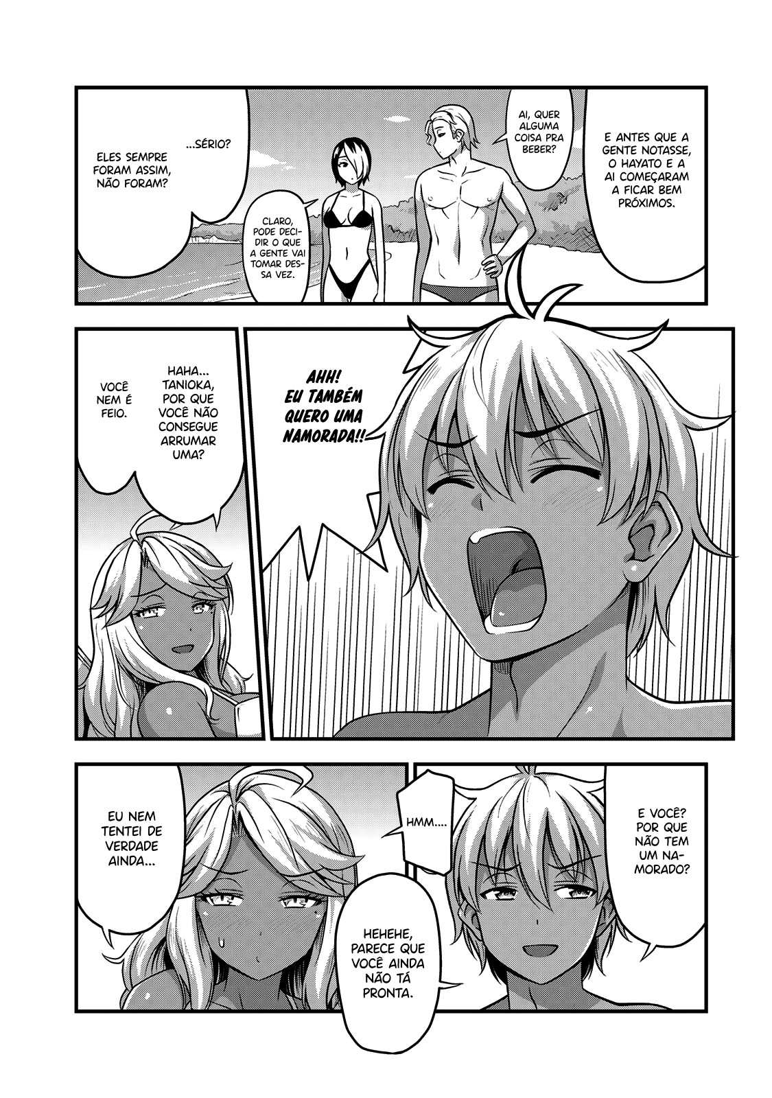 Sore wa Rei no shiwaza desu Capítulo 1