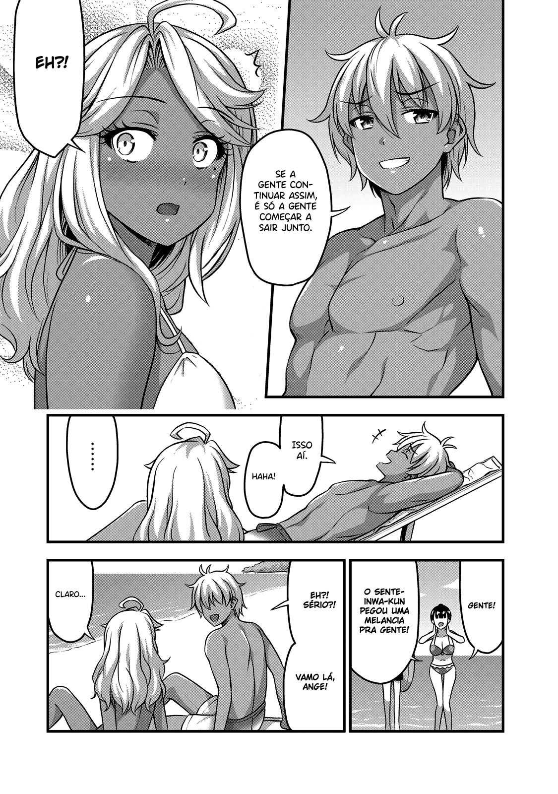 Sore wa Rei no shiwaza desu Capítulo 1