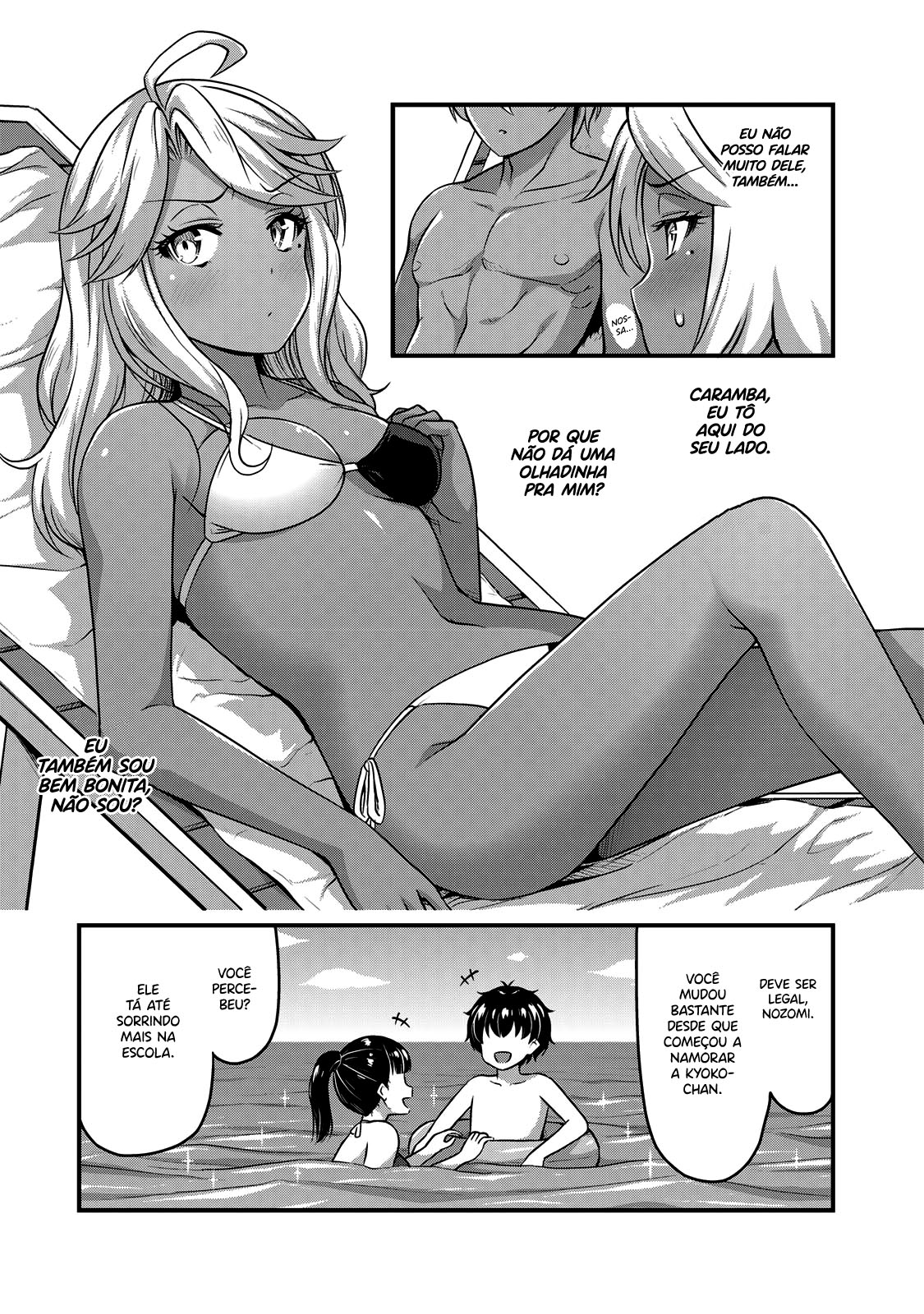 Sore wa Rei no shiwaza desu Capítulo 1