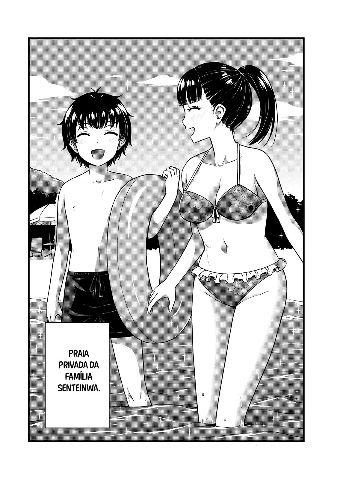 Sore wa Rei no shiwaza desu Capítulo 1
