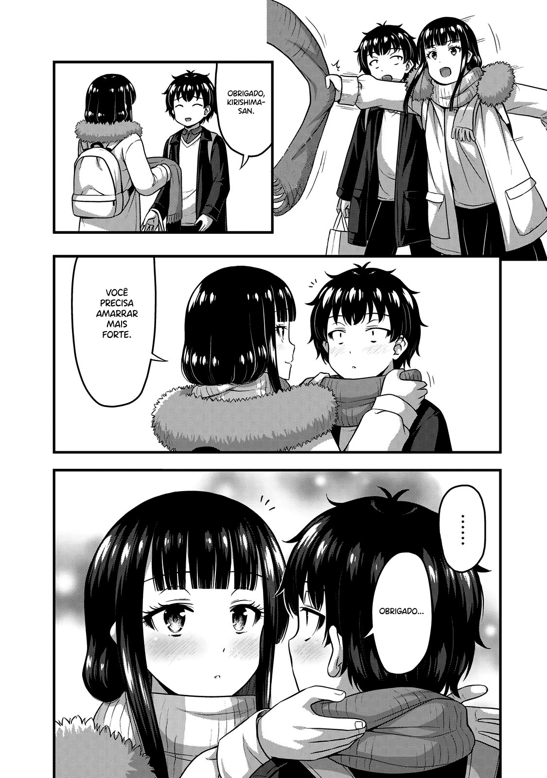 Sore wa Rei no shiwaza desu Capítulo 1