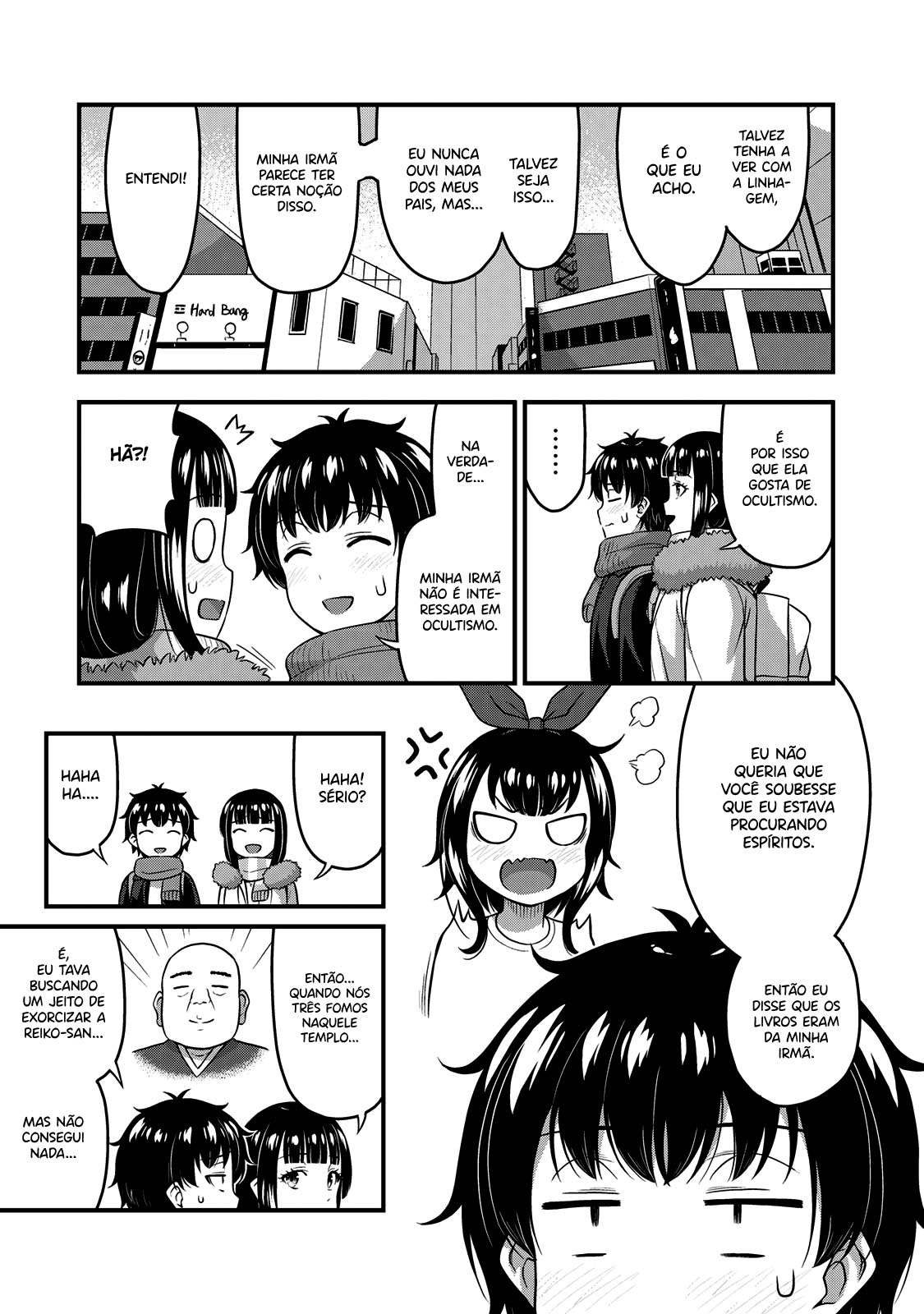 Sore wa Rei no shiwaza desu Capítulo 1