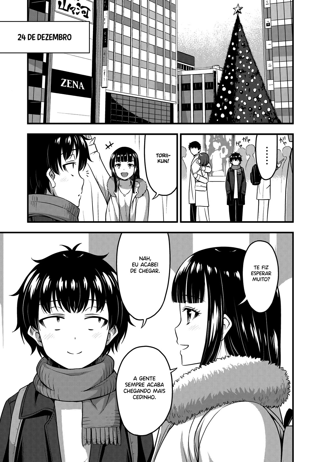 Sore wa Rei no shiwaza desu Capítulo 1
