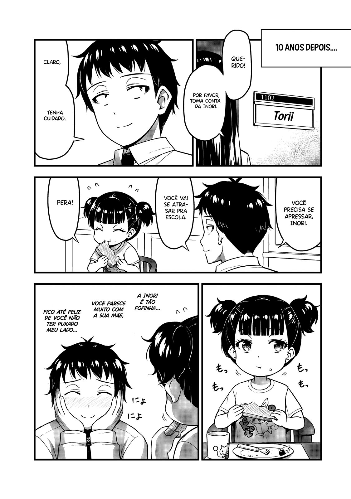 Sore wa Rei no shiwaza desu Capítulo 1