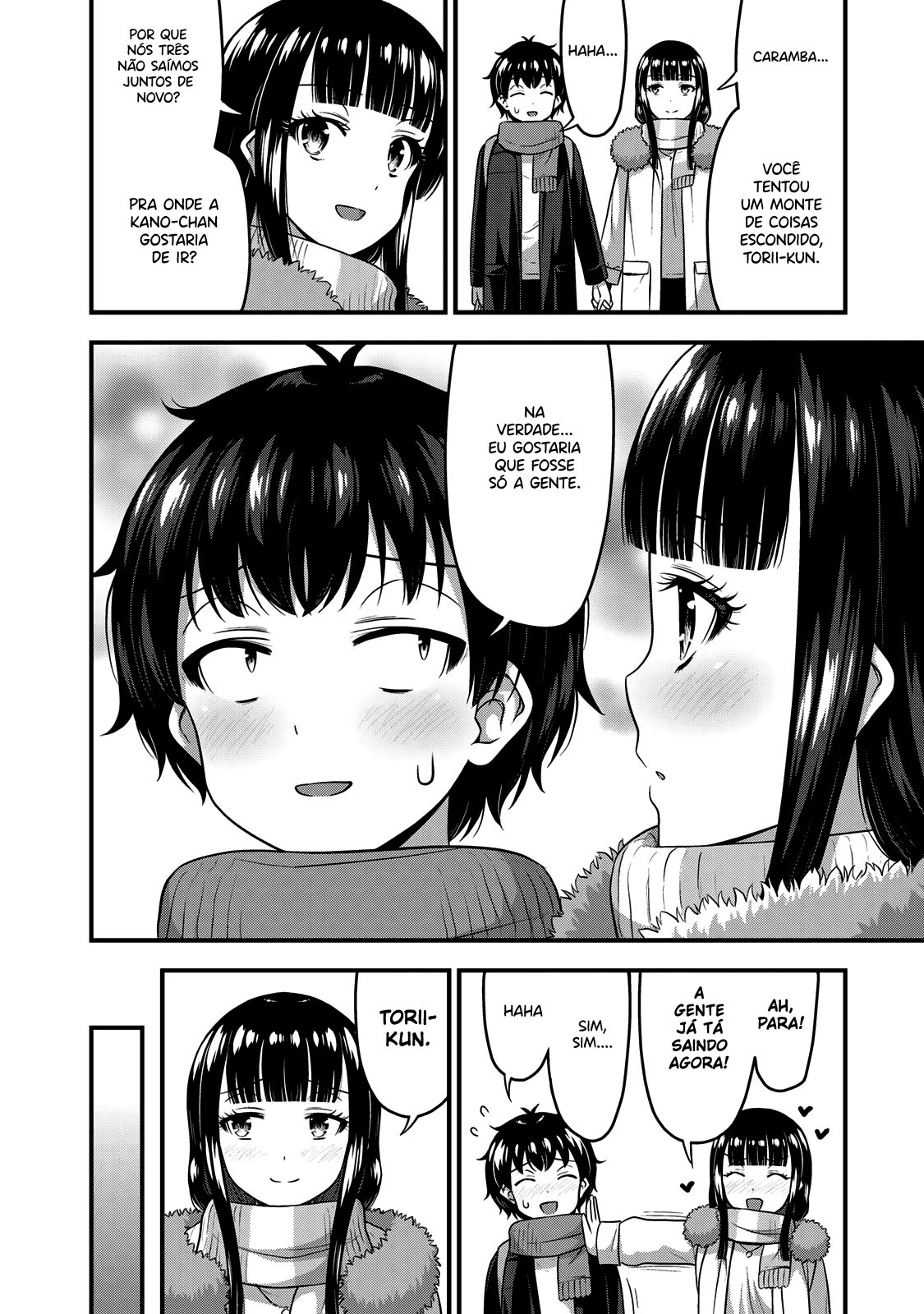 Sore wa Rei no shiwaza desu Capítulo 1