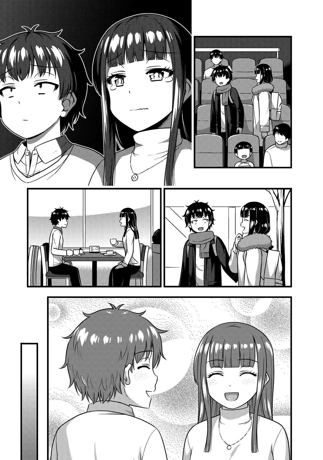 Sore wa Rei no shiwaza desu Capítulo 1