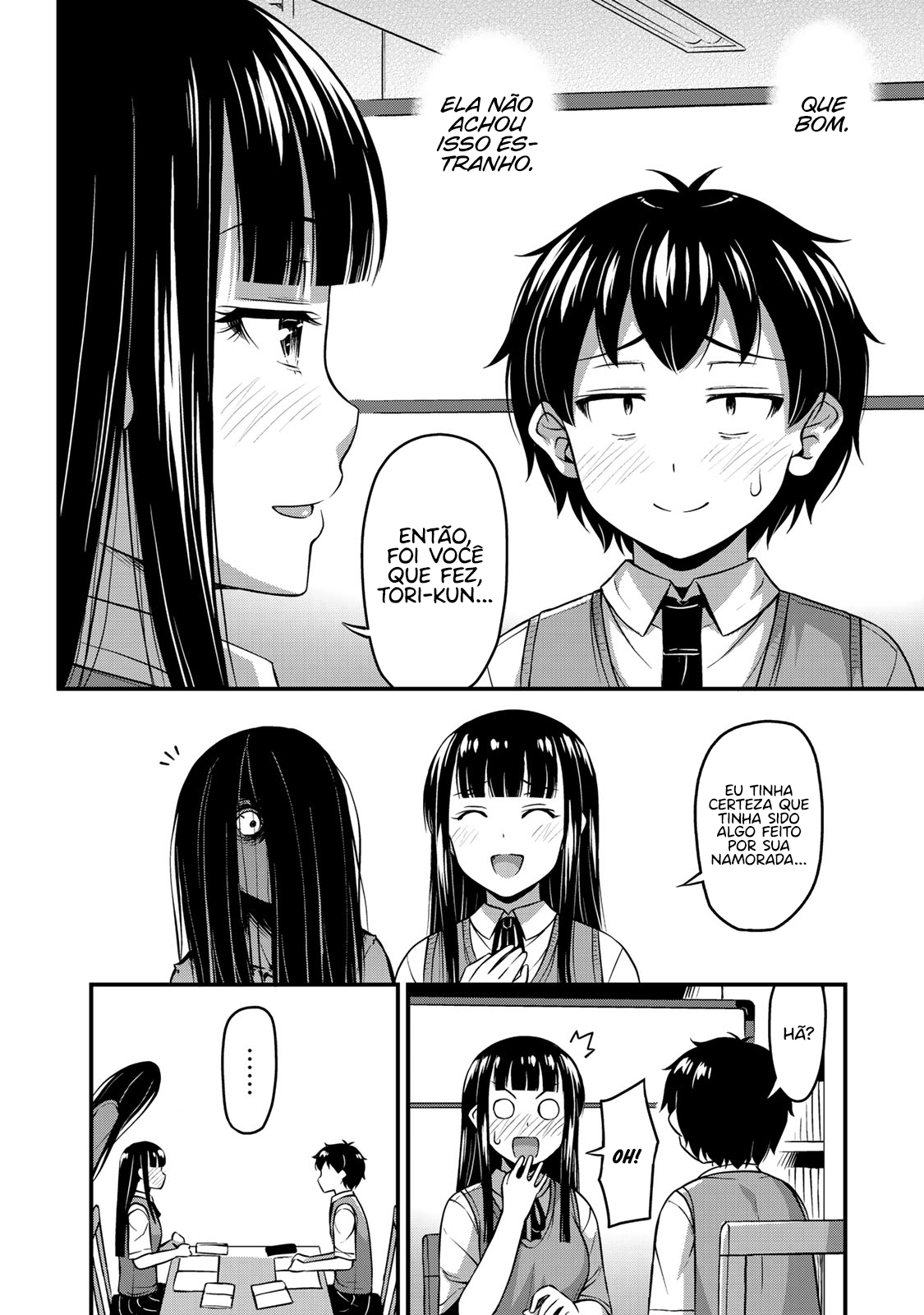 Sore wa Rei no shiwaza desu Capítulo 1