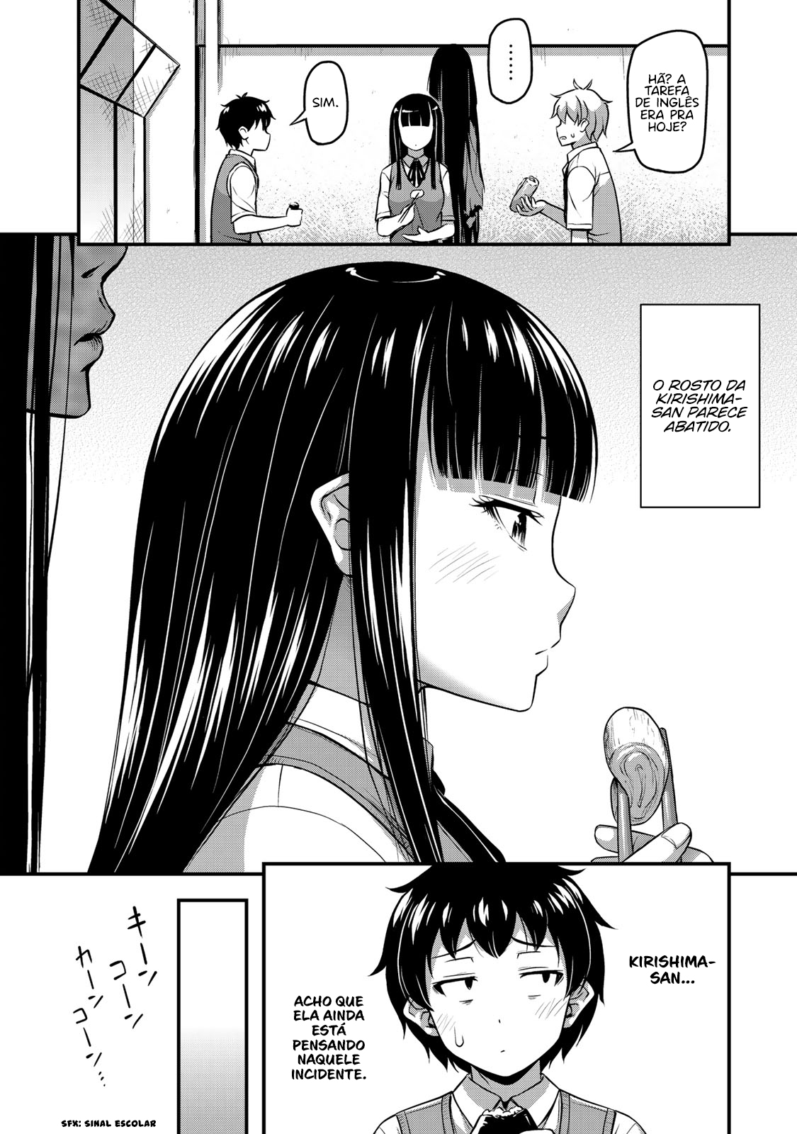 Sore wa Rei no shiwaza desu Capítulo 1