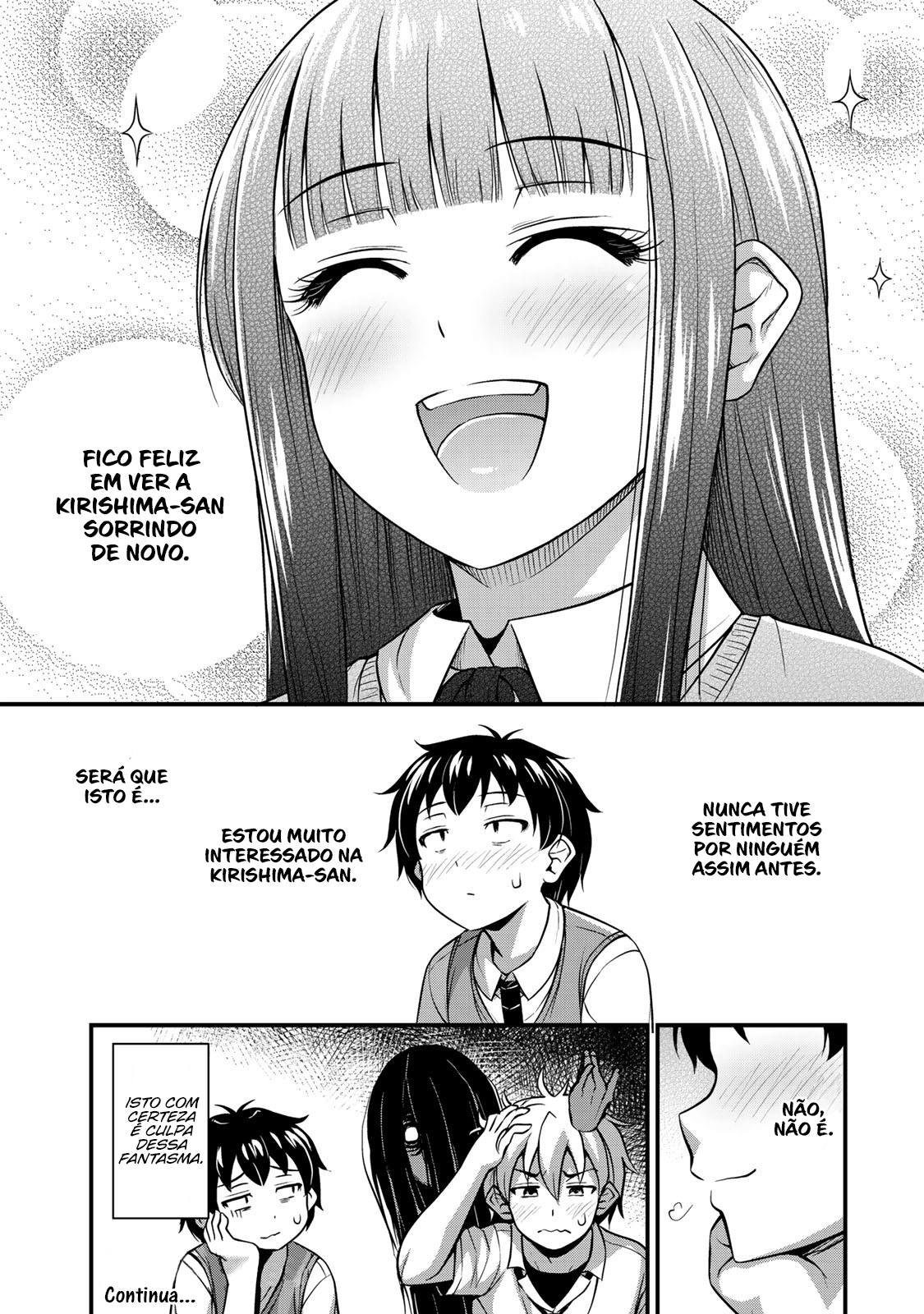 Sore wa Rei no shiwaza desu Capítulo 1