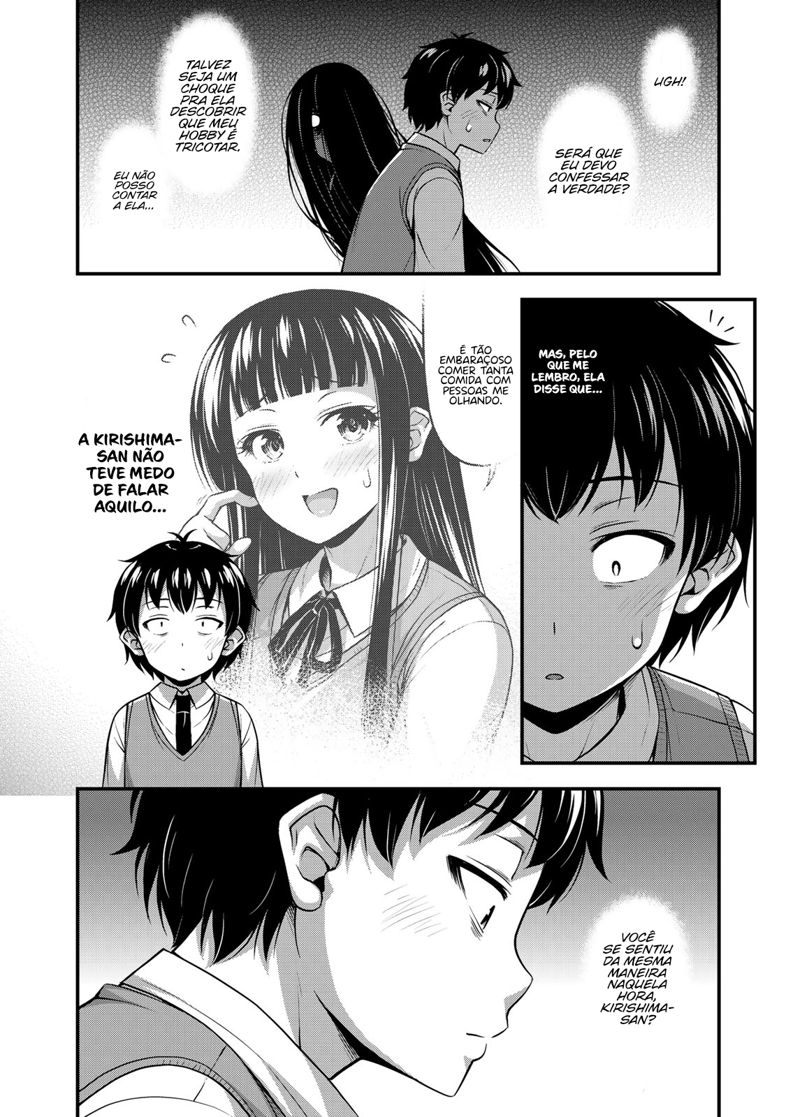Sore wa Rei no shiwaza desu Capítulo 1