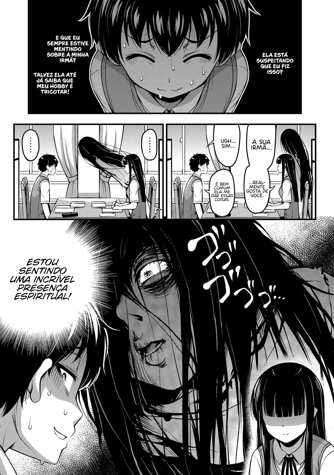 Sore wa Rei no shiwaza desu Capítulo 1