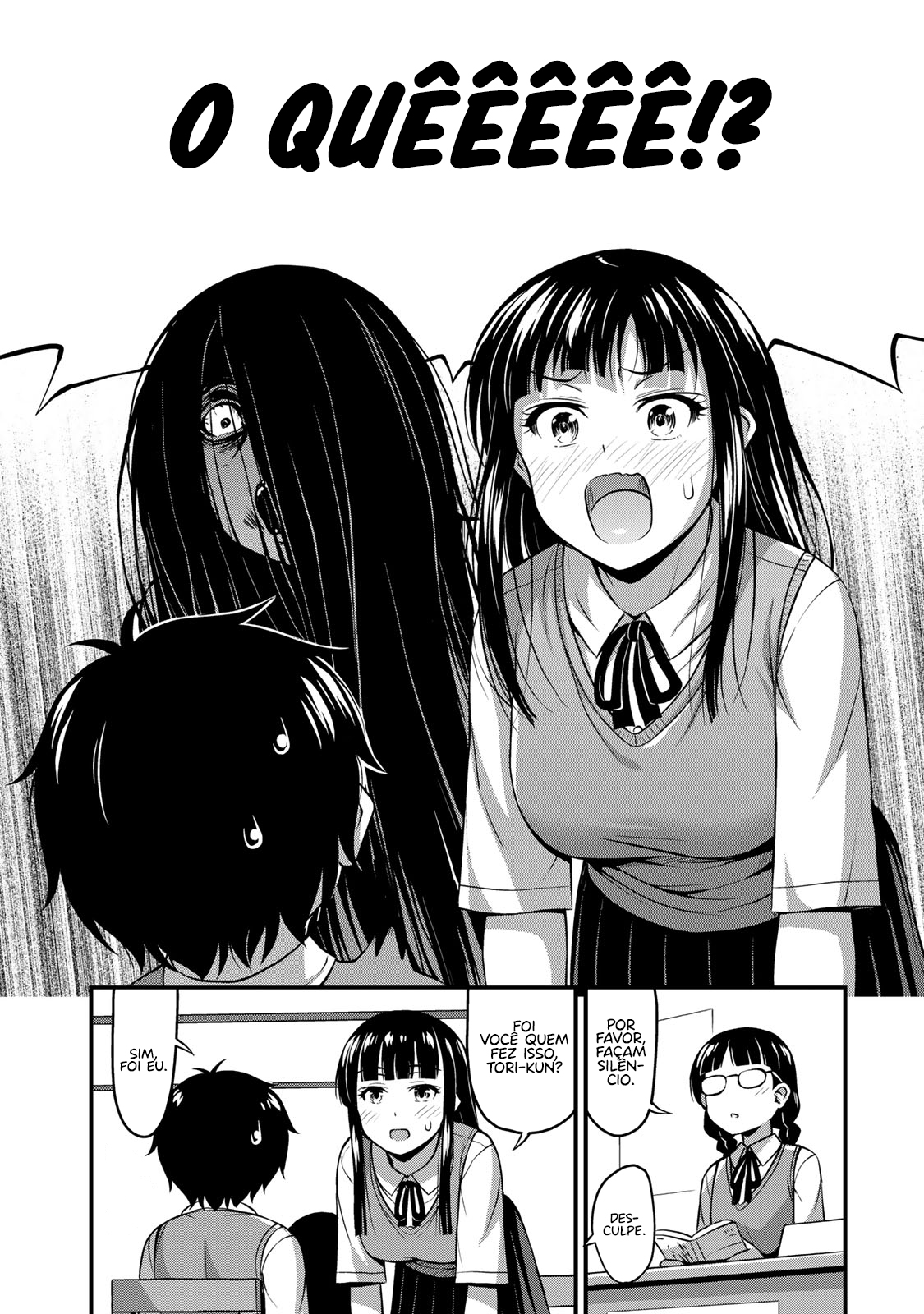 Sore wa Rei no shiwaza desu Capítulo 1