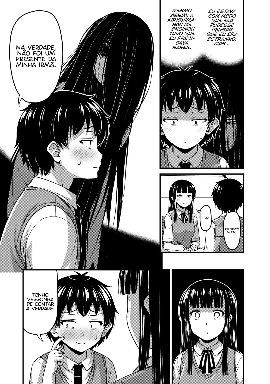 Sore wa Rei no shiwaza desu Capítulo 1