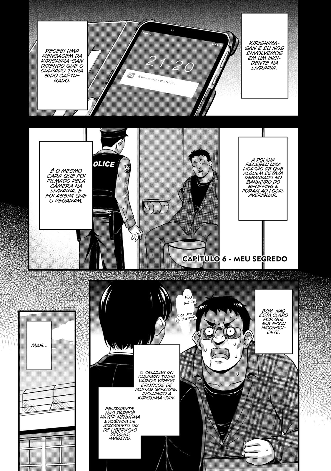 Sore wa Rei no shiwaza desu Capítulo 1