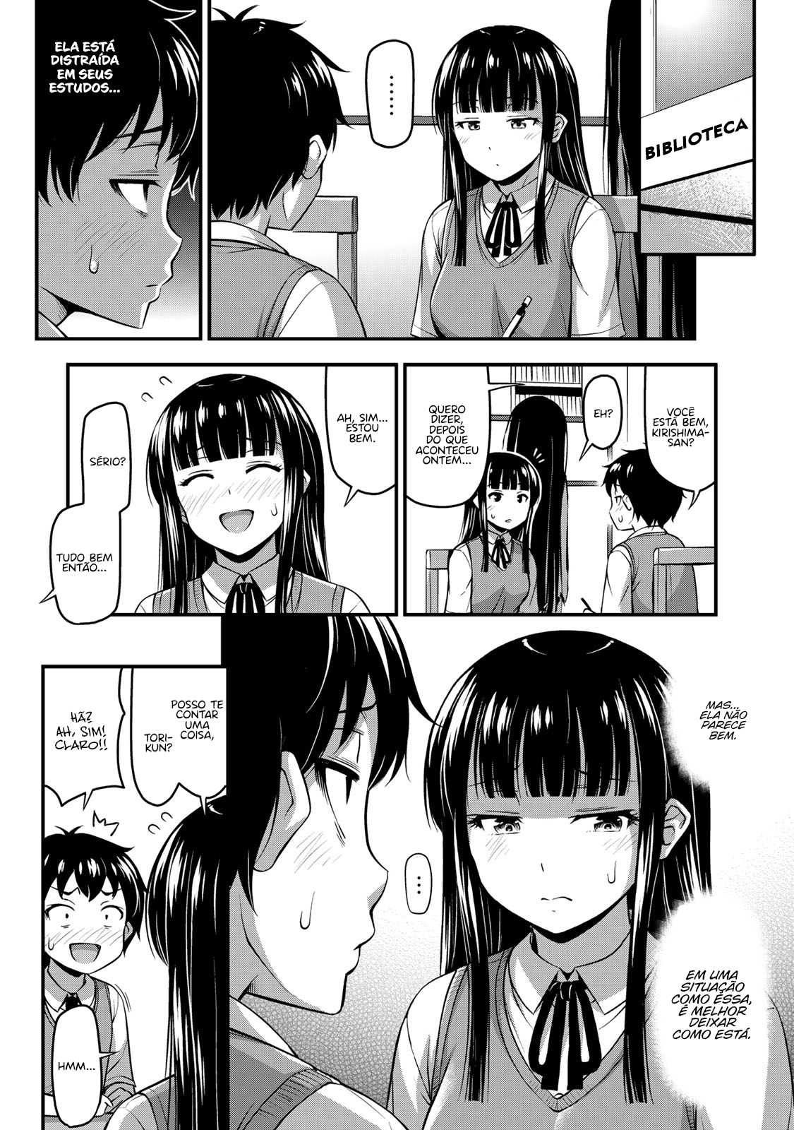 Sore wa Rei no shiwaza desu Capítulo 1