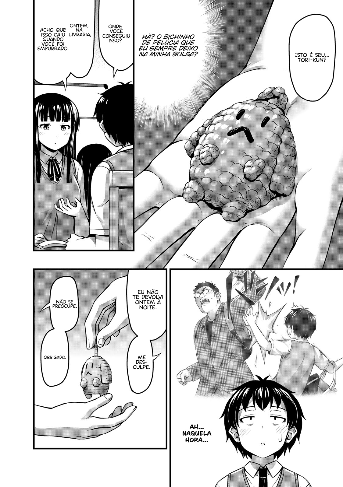 Sore wa Rei no shiwaza desu Capítulo 1