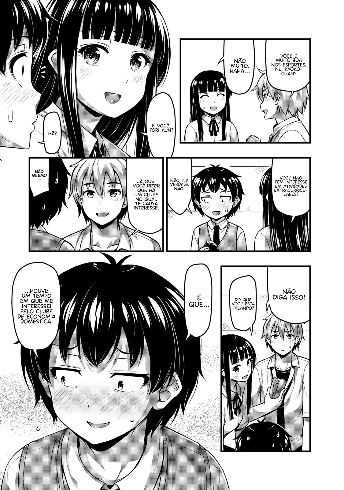 Sore wa Rei no shiwaza desu Capítulo 1