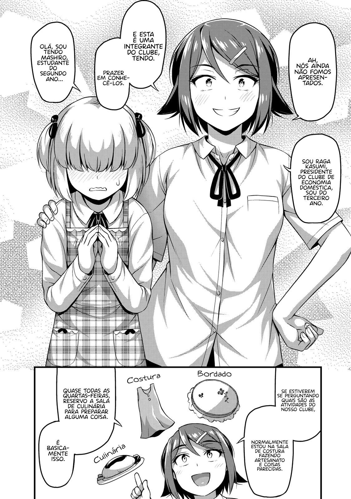 Sore wa Rei no shiwaza desu Capítulo 1