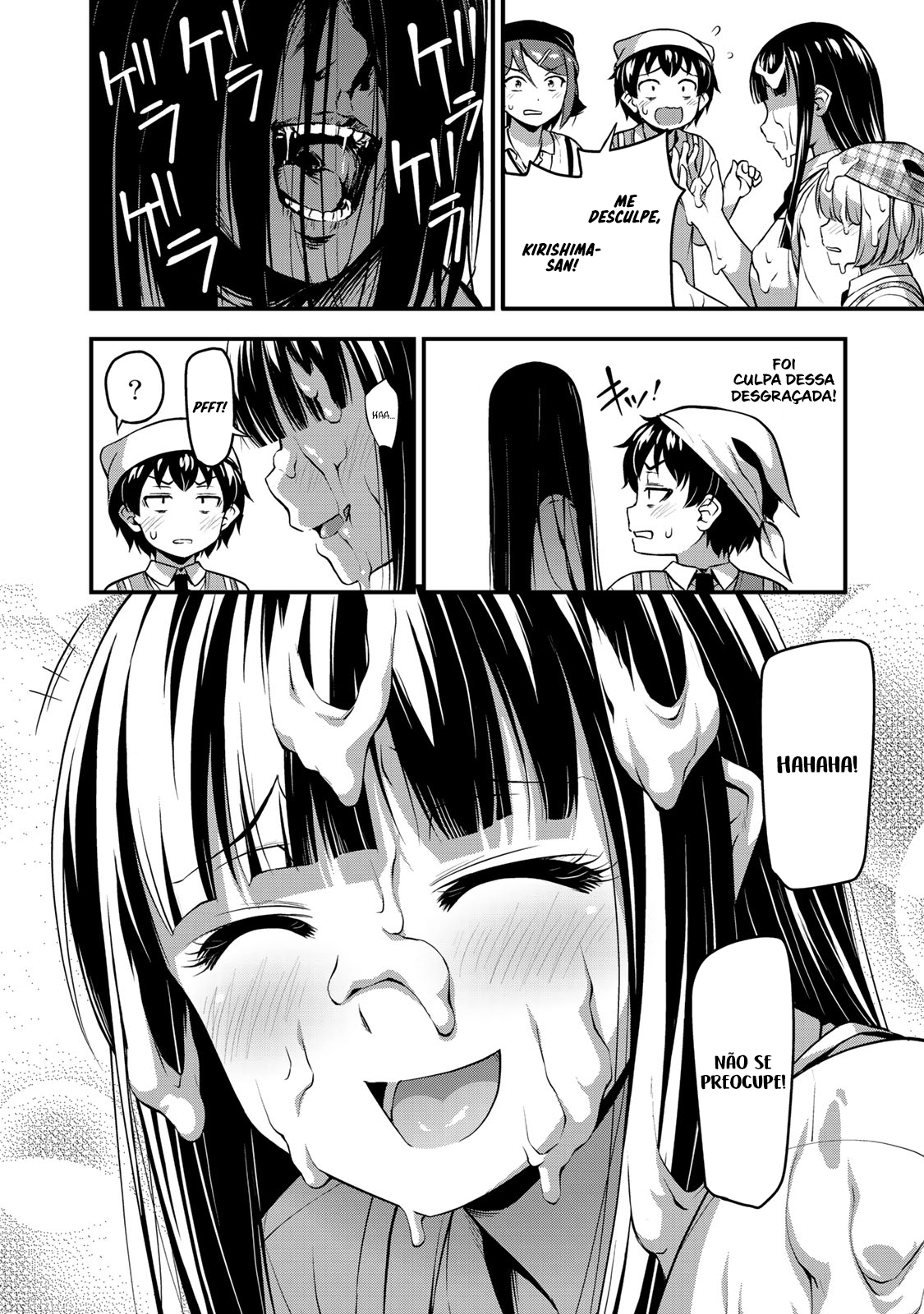 Sore wa Rei no shiwaza desu Capítulo 1