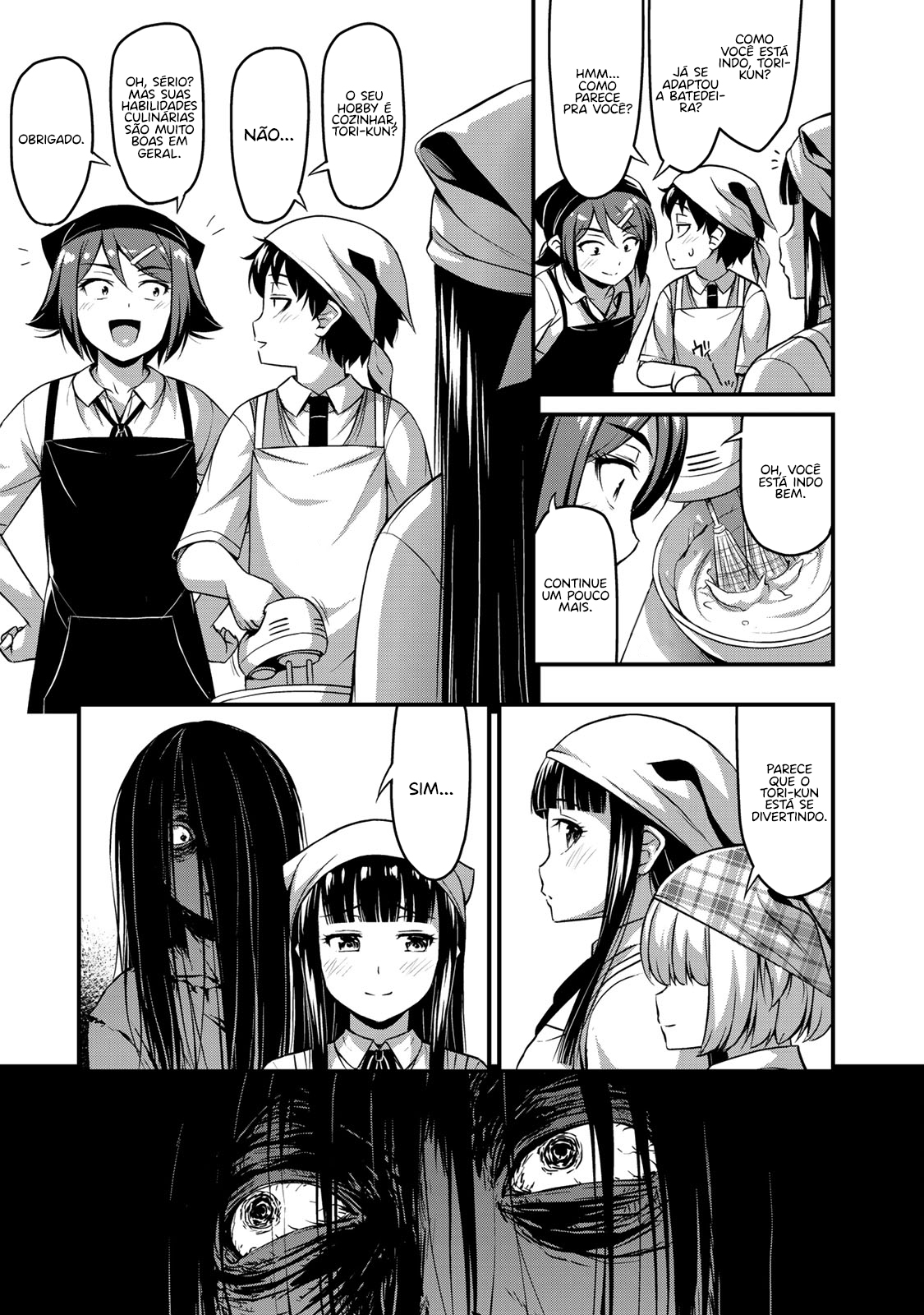 Sore wa Rei no shiwaza desu Capítulo 1