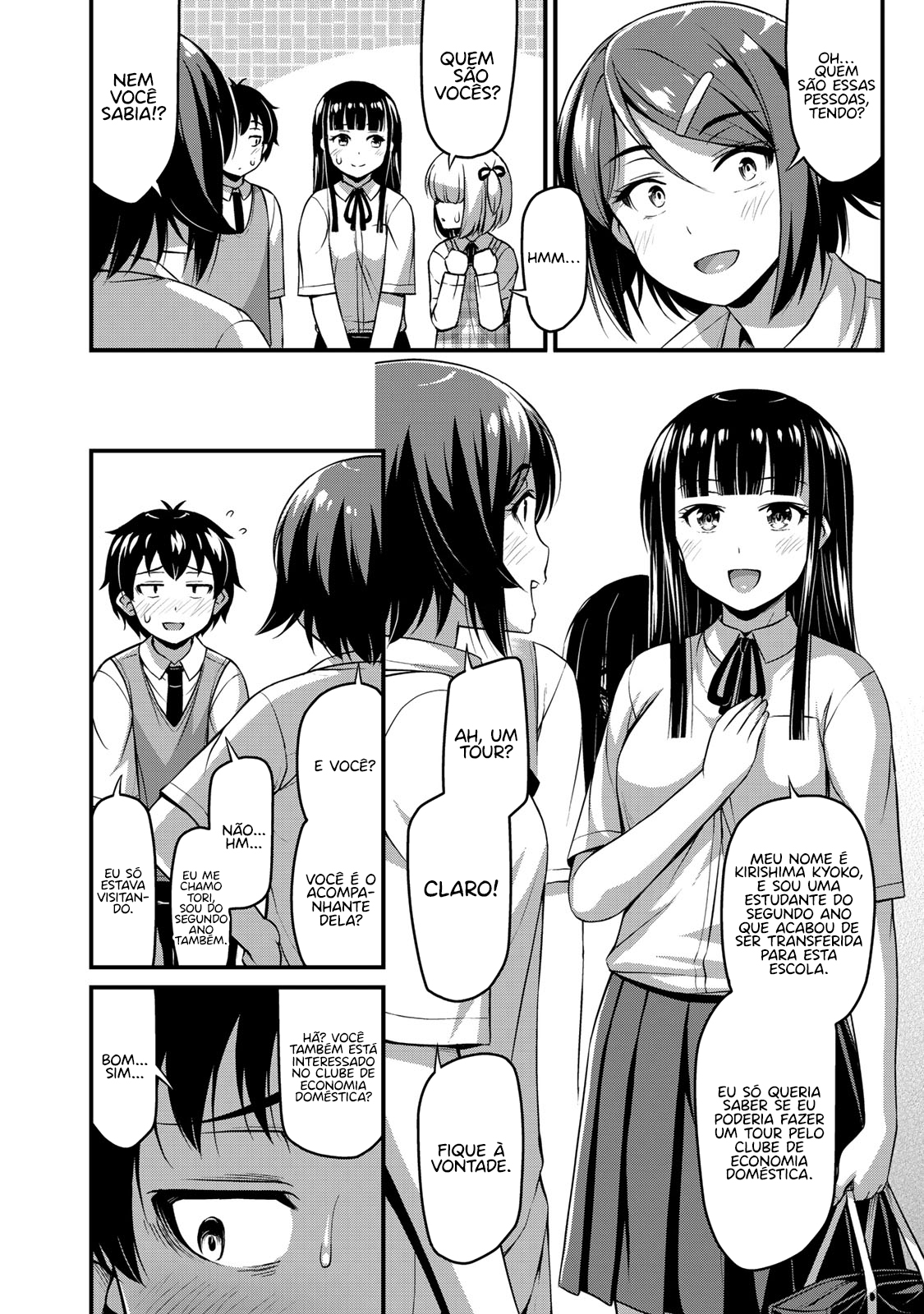Sore wa Rei no shiwaza desu Capítulo 1