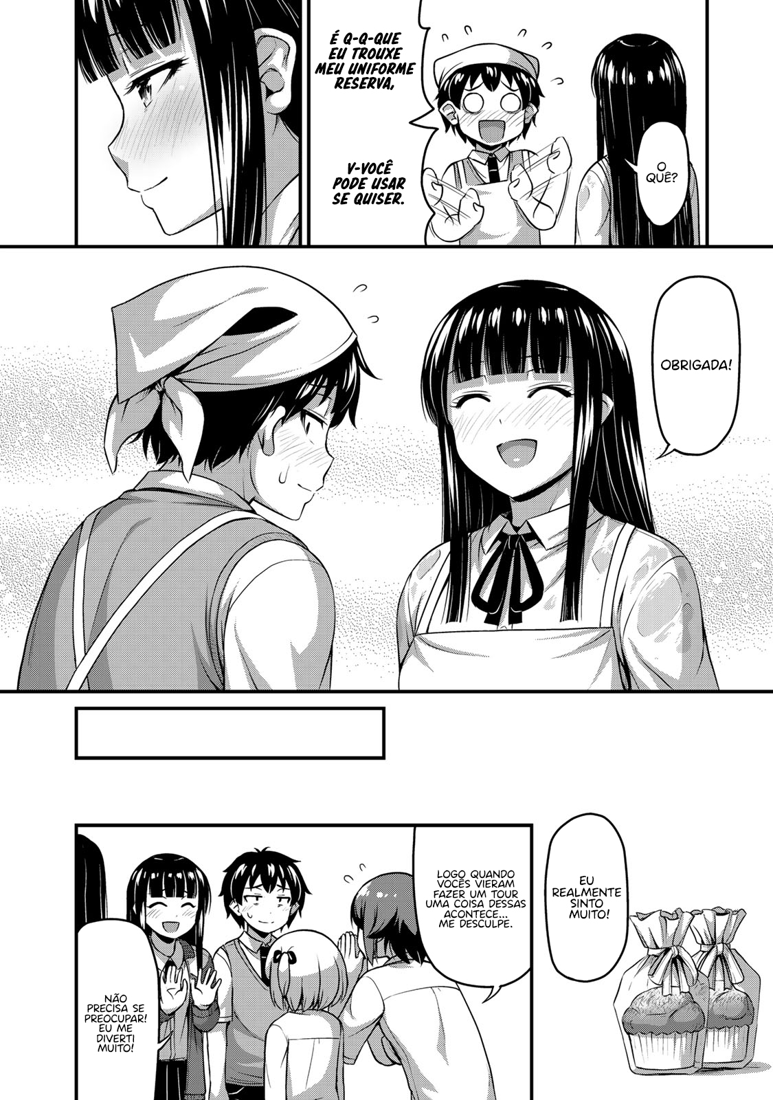 Sore wa Rei no shiwaza desu Capítulo 1