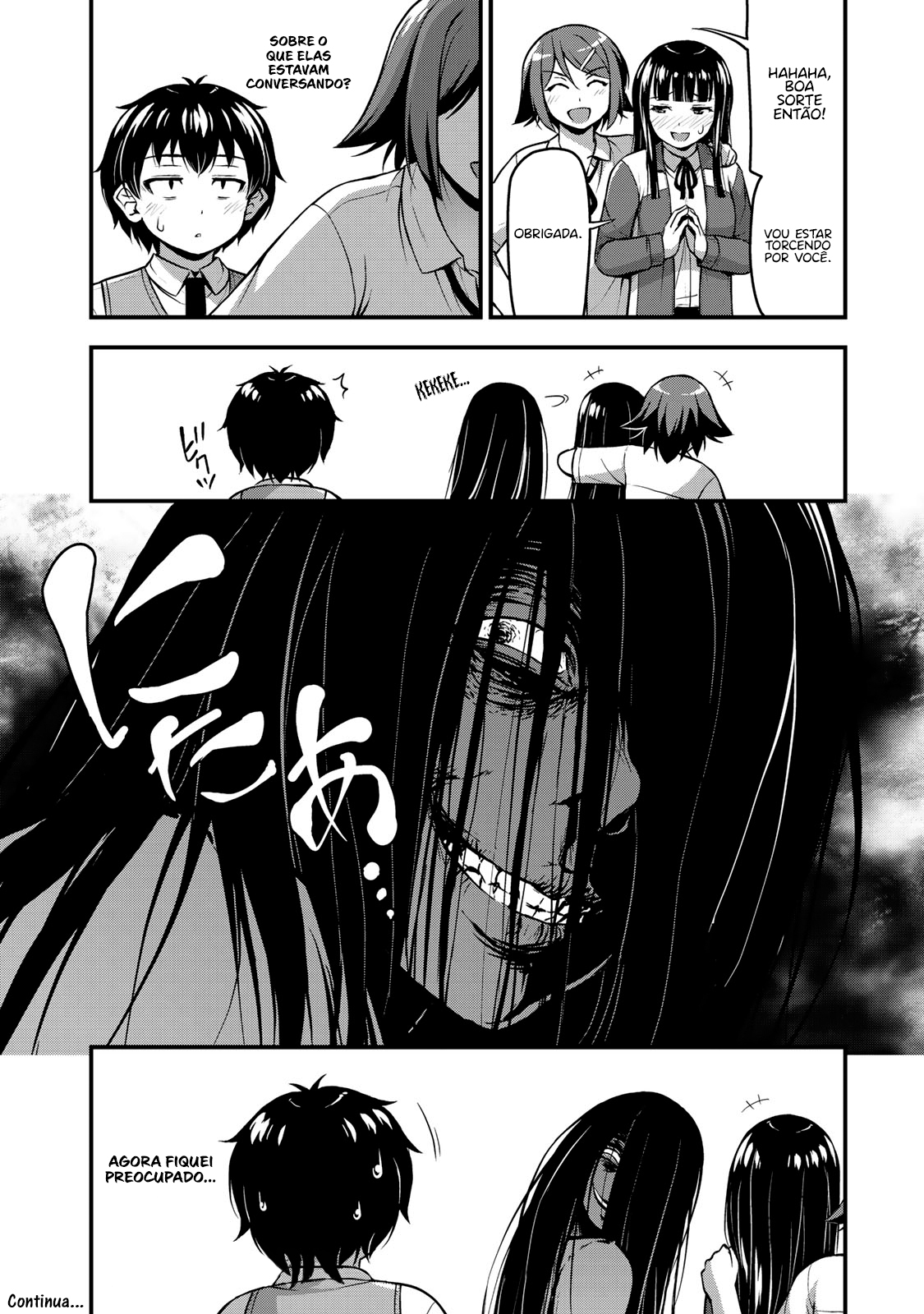 Sore wa Rei no shiwaza desu Capítulo 1