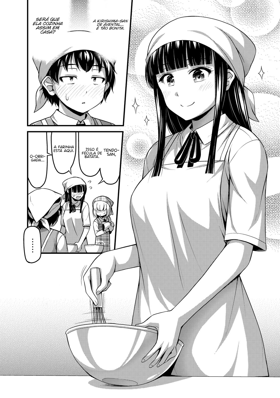 Sore wa Rei no shiwaza desu Capítulo 1