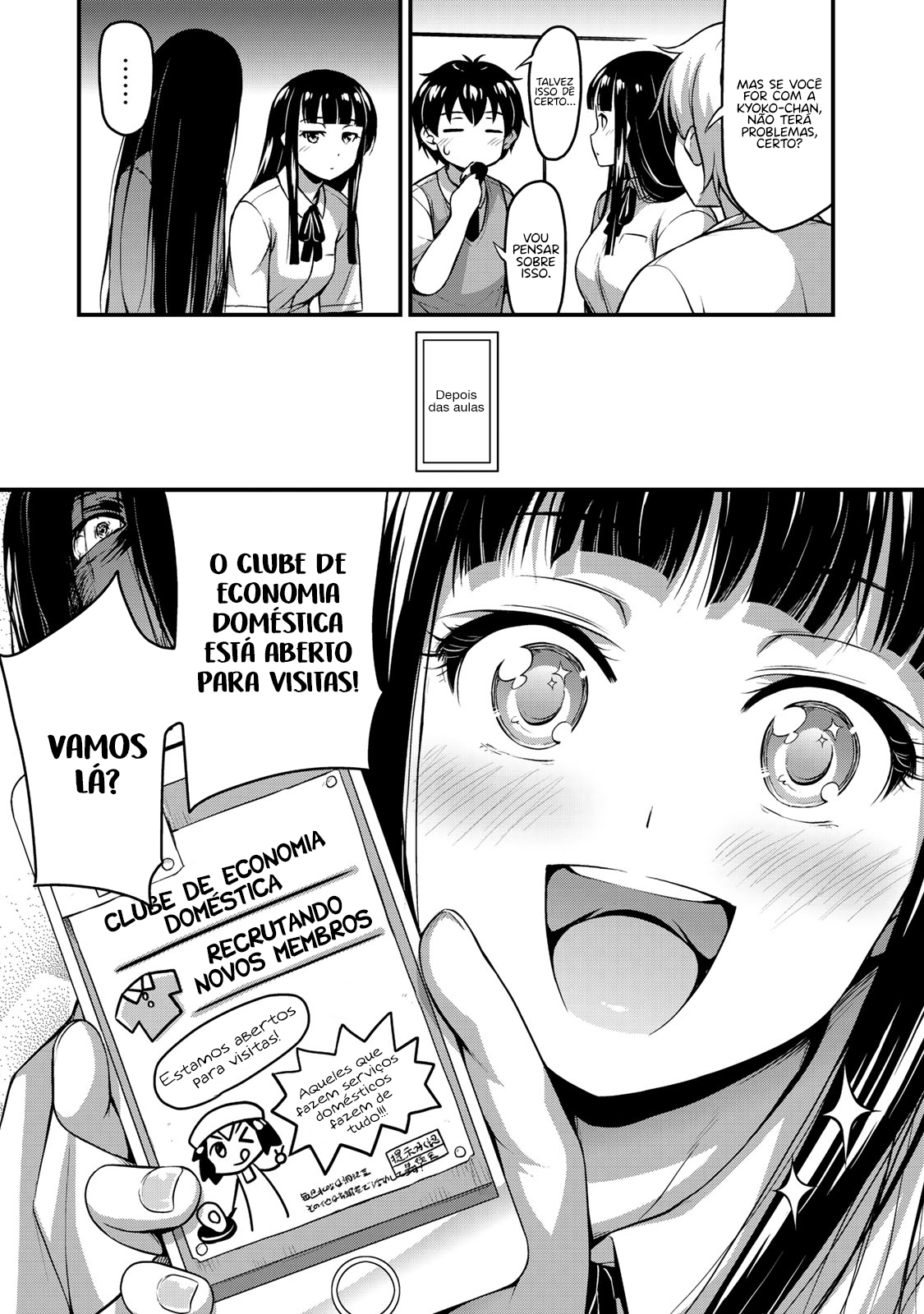 Sore wa Rei no shiwaza desu Capítulo 1