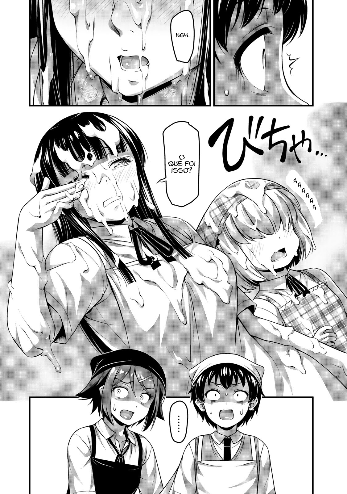 Sore wa Rei no shiwaza desu Capítulo 1