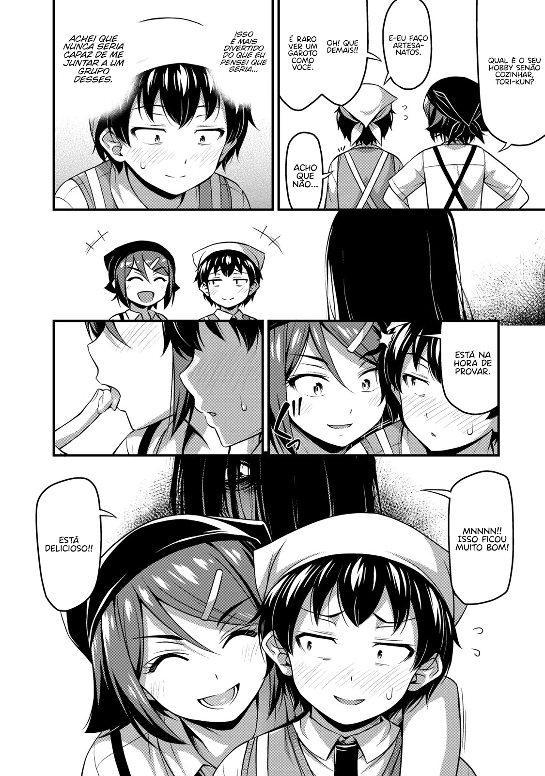 Sore wa Rei no shiwaza desu Capítulo 1
