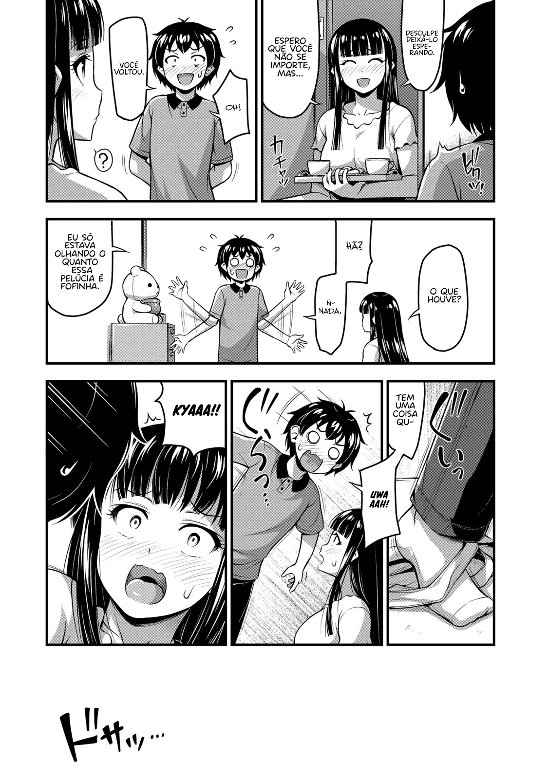 Sore wa Rei no shiwaza desu Capítulo 1