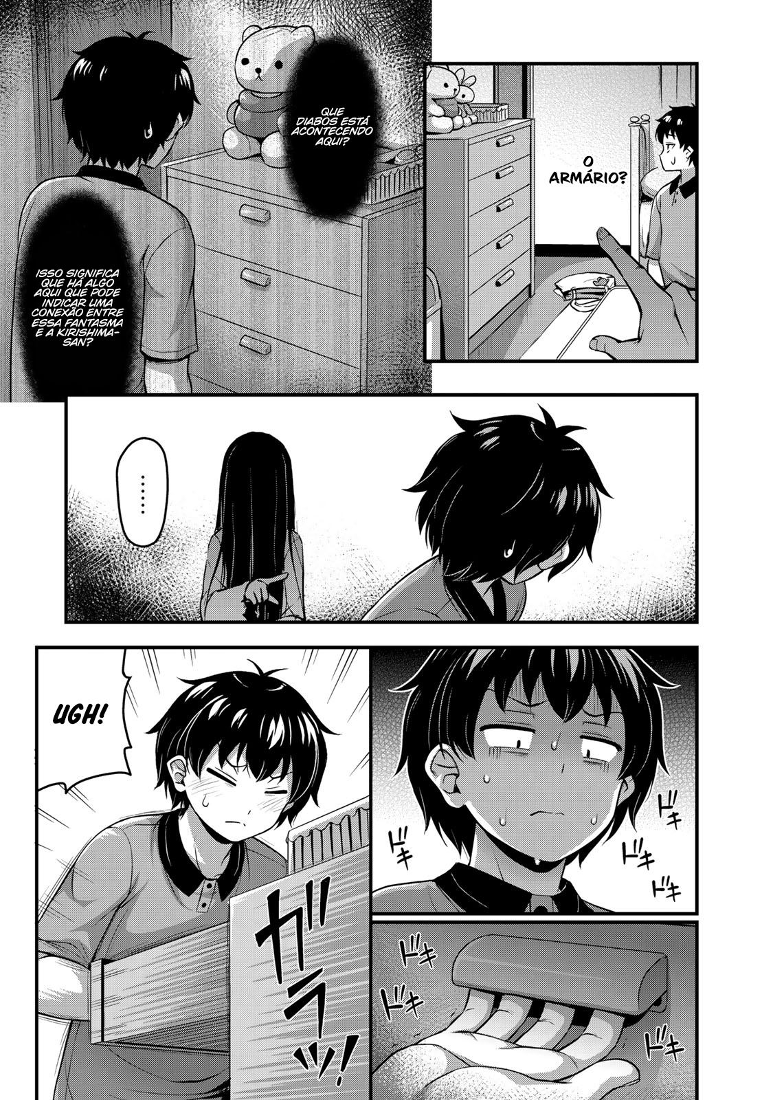 Sore wa Rei no shiwaza desu Capítulo 1