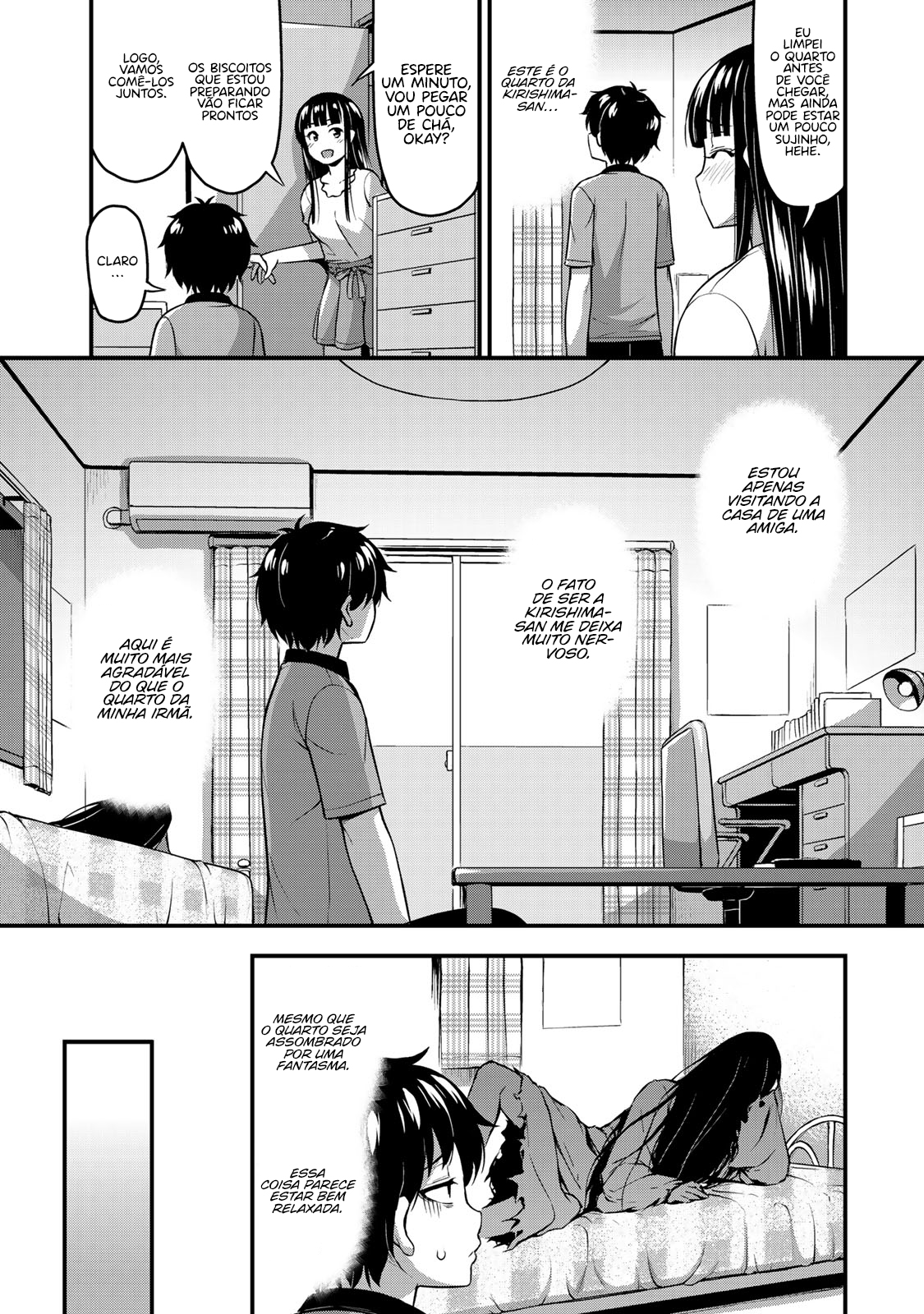 Sore wa Rei no shiwaza desu Capítulo 1