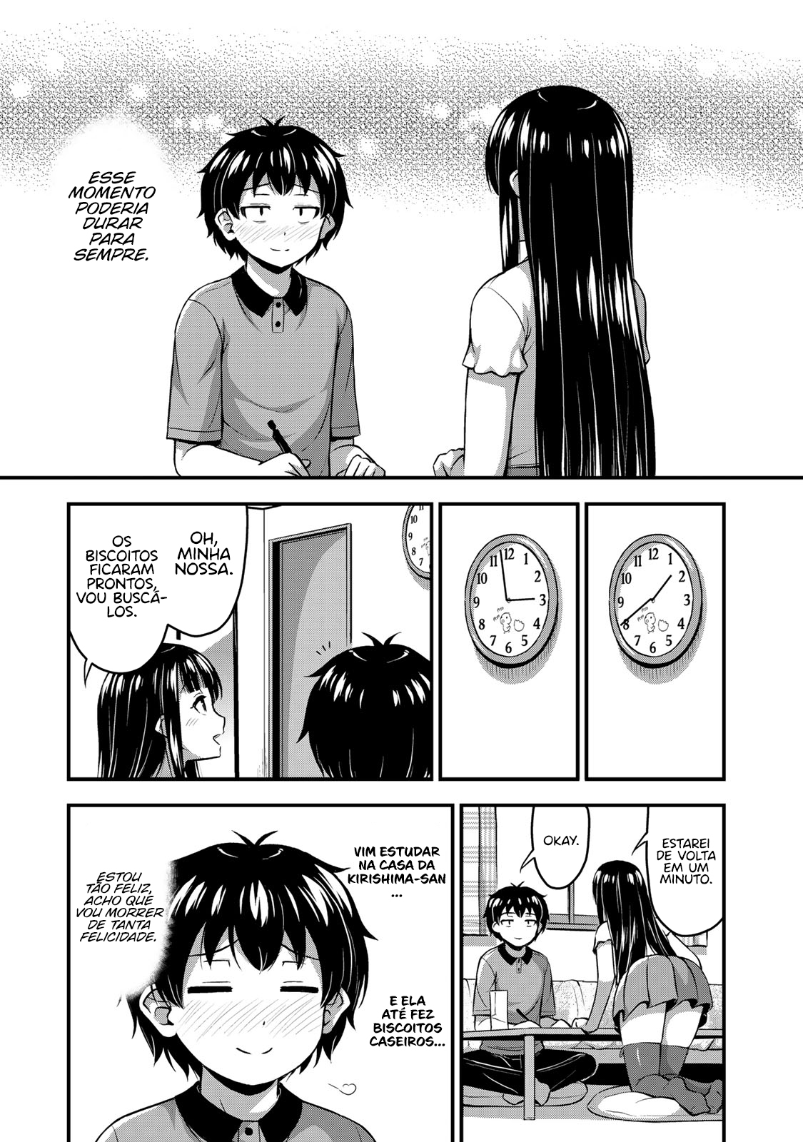 Sore wa Rei no shiwaza desu Capítulo 1