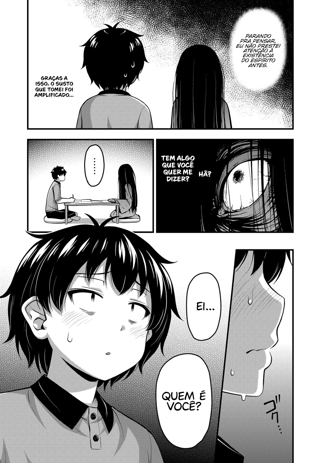 Sore wa Rei no shiwaza desu Capítulo 1