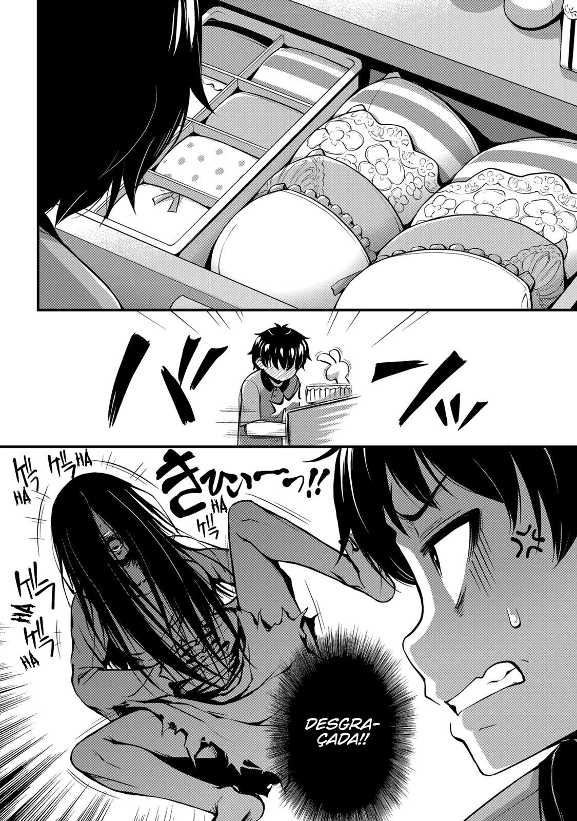 Sore wa Rei no shiwaza desu Capítulo 1