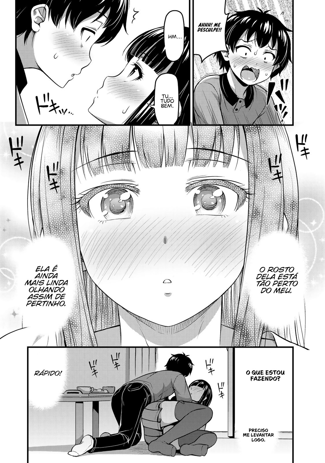 Sore wa Rei no shiwaza desu Capítulo 1