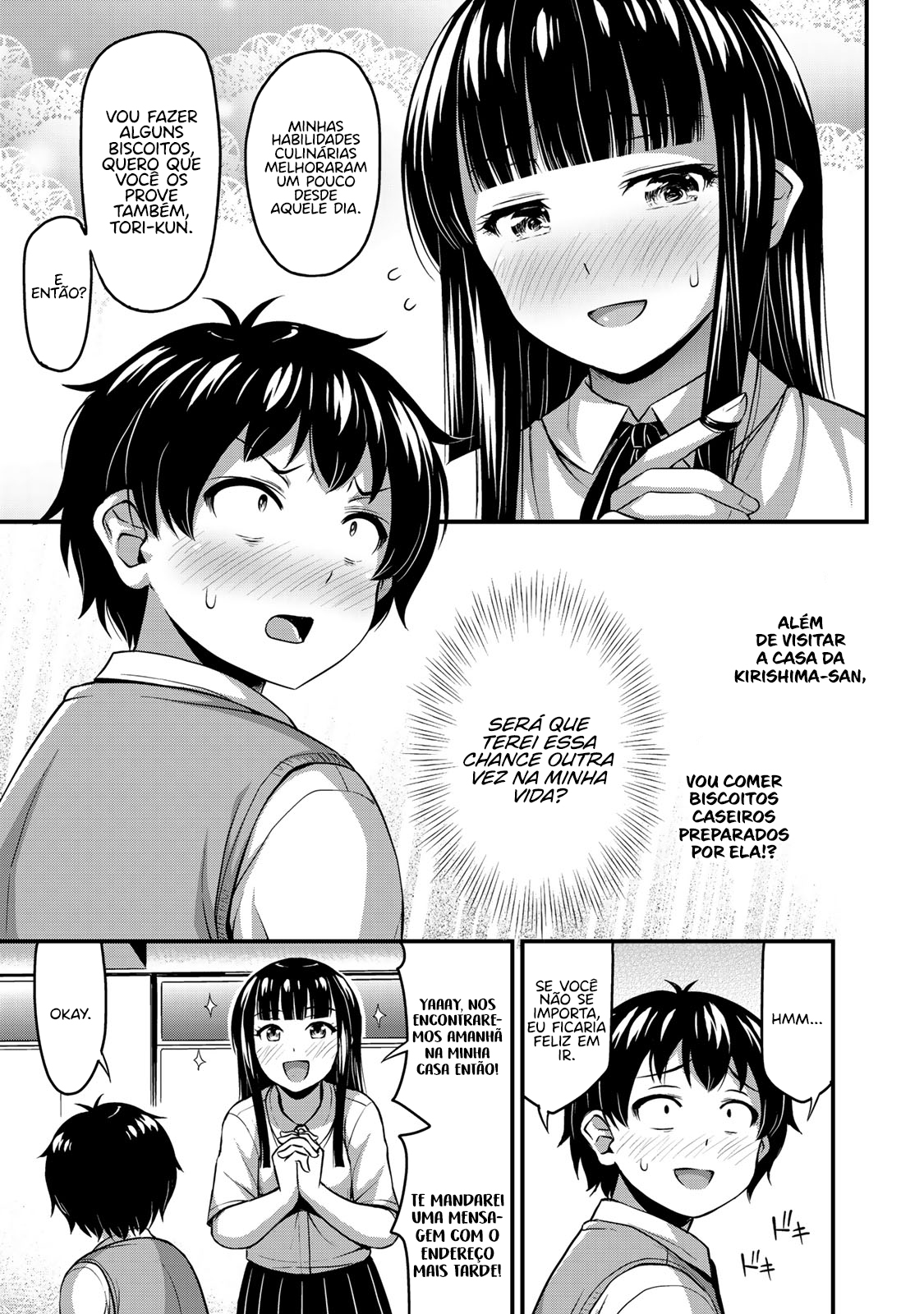 Sore wa Rei no shiwaza desu Capítulo 1