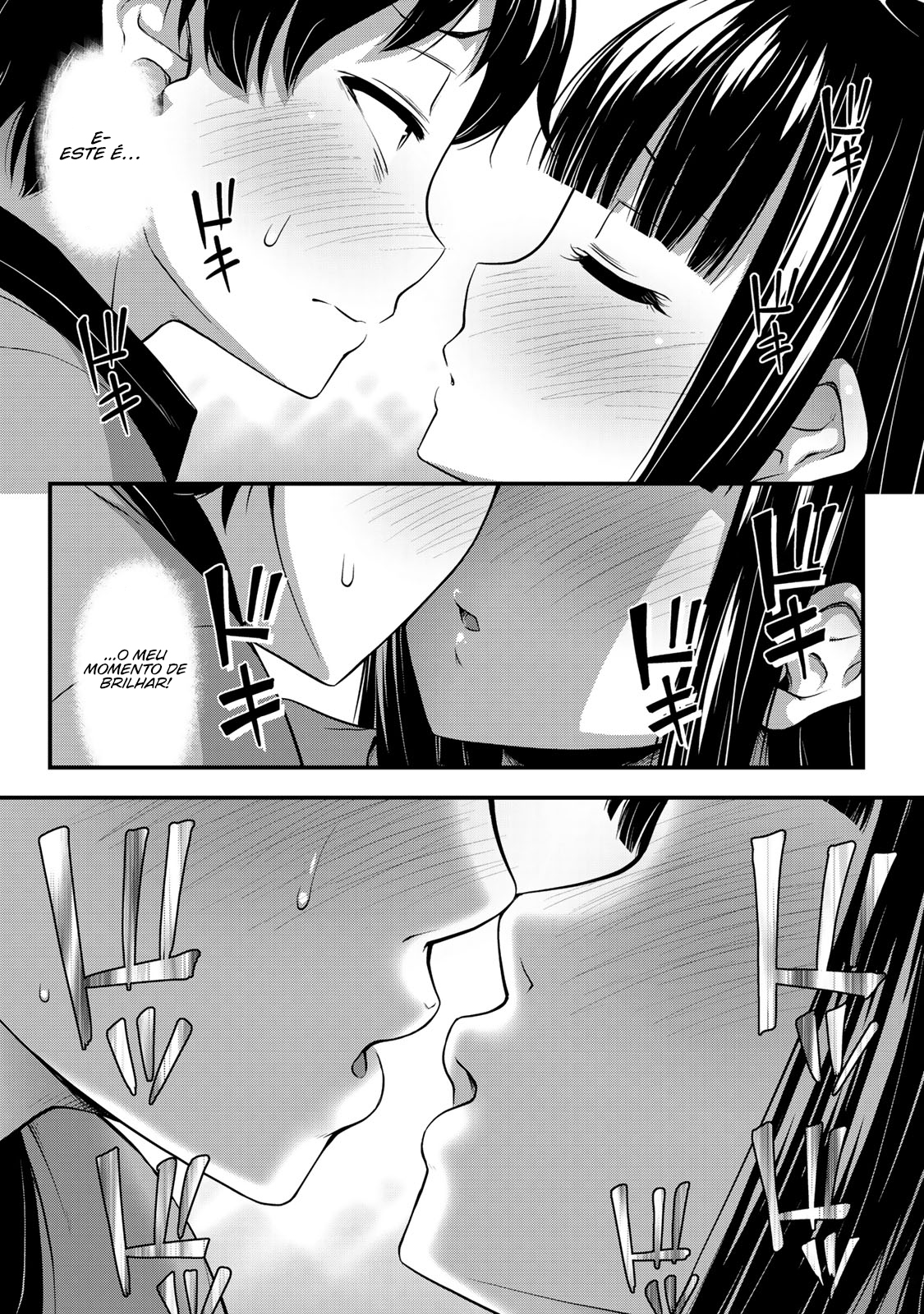 Sore wa Rei no shiwaza desu Capítulo 1