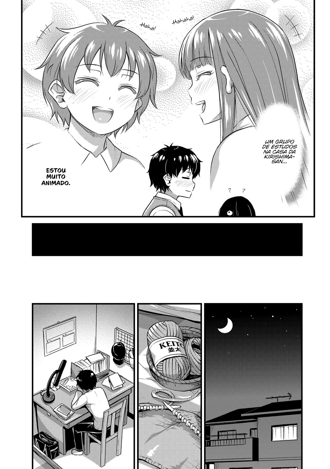 Sore wa Rei no shiwaza desu Capítulo 1