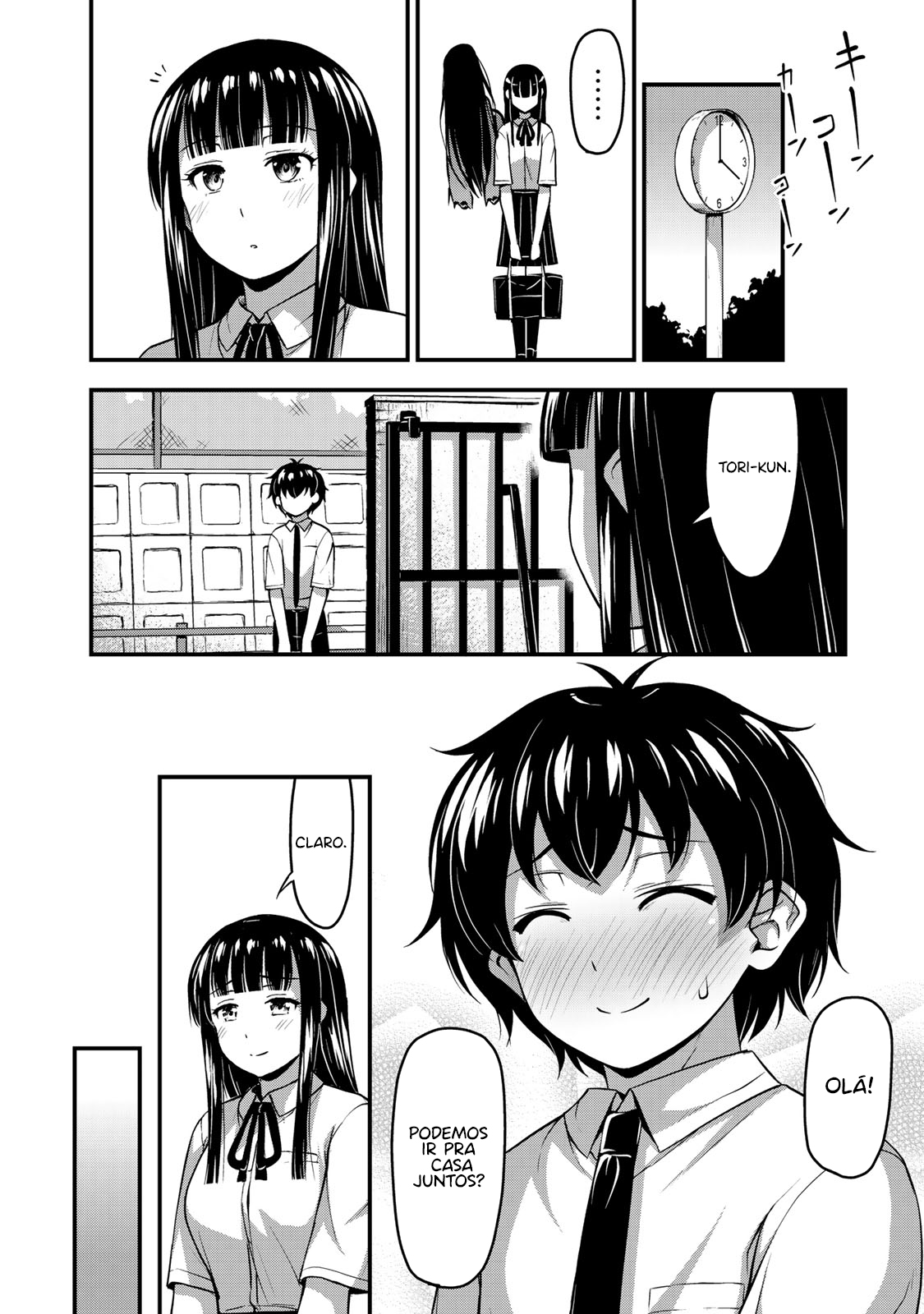 Sore wa Rei no shiwaza desu Capítulo 1