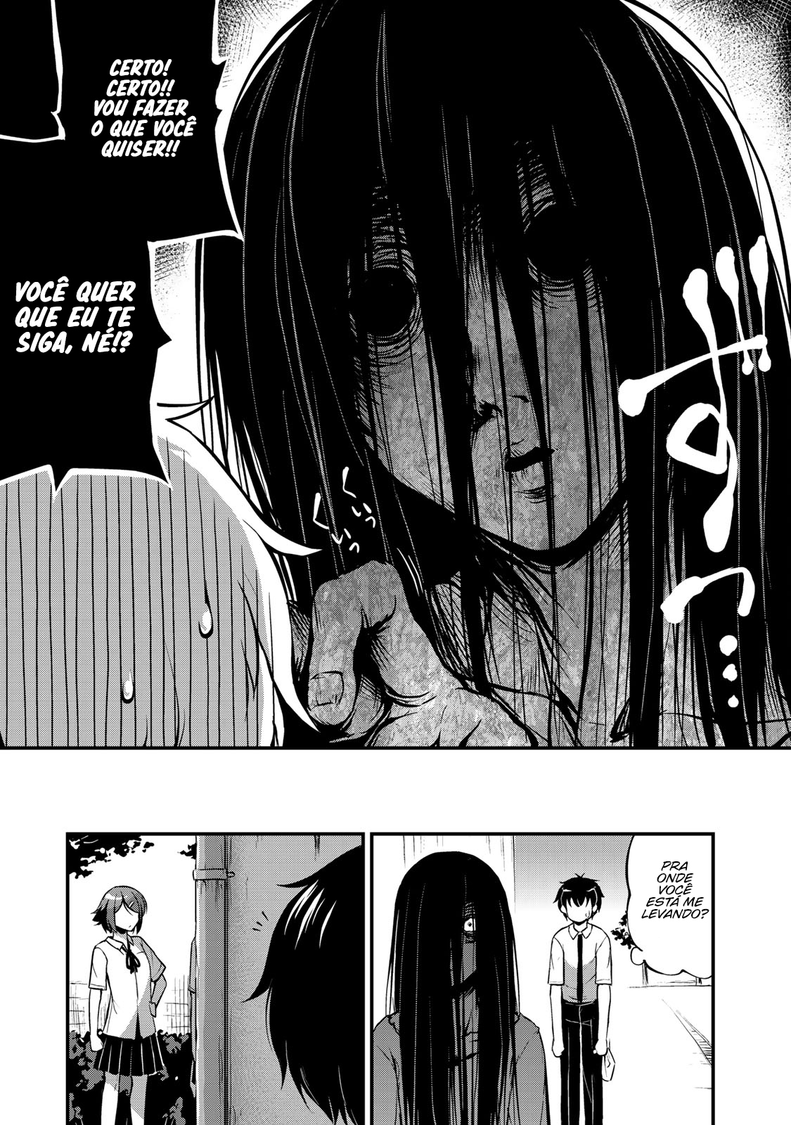 Sore wa Rei no shiwaza desu Capítulo 1