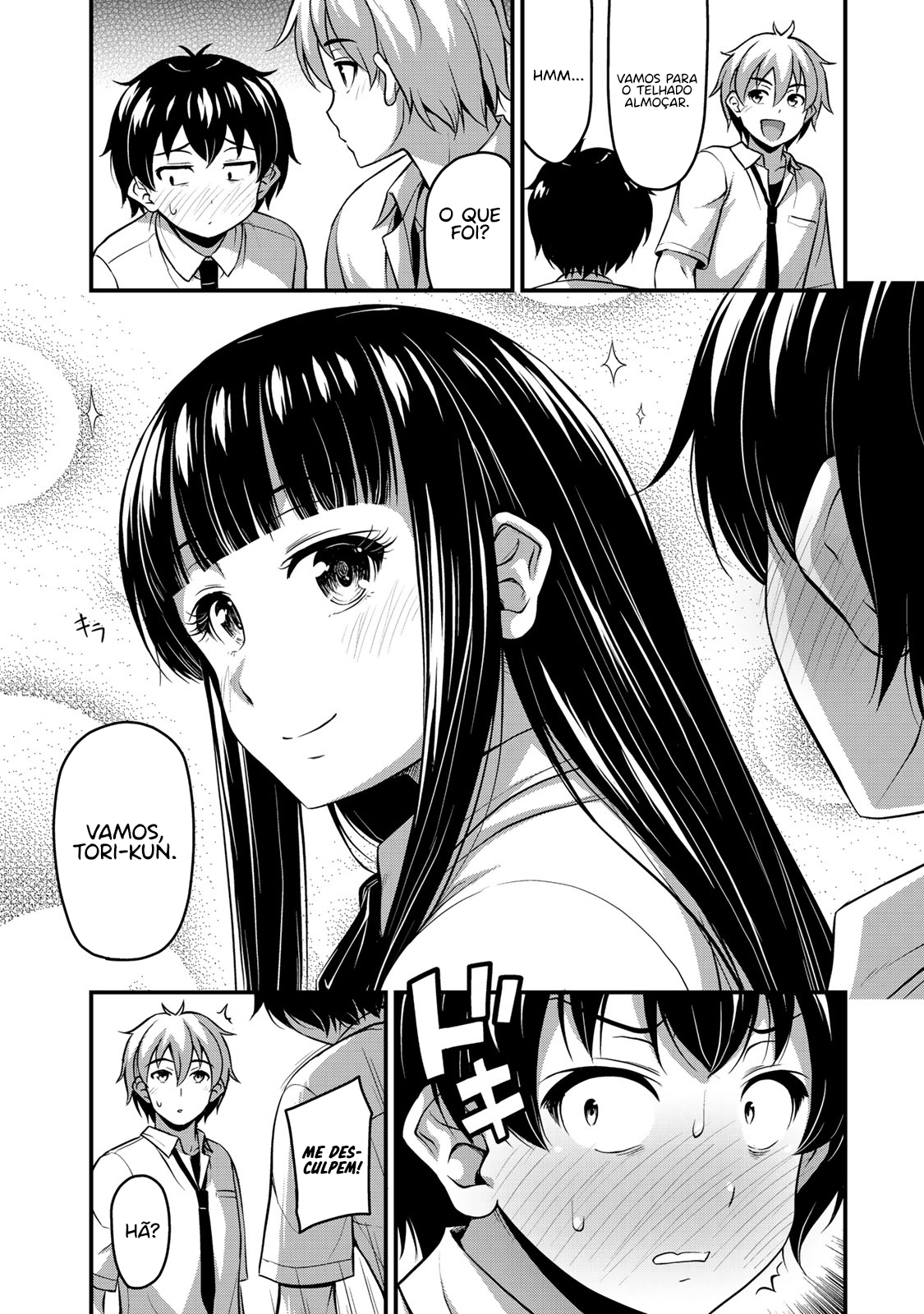Sore wa Rei no shiwaza desu Capítulo 1