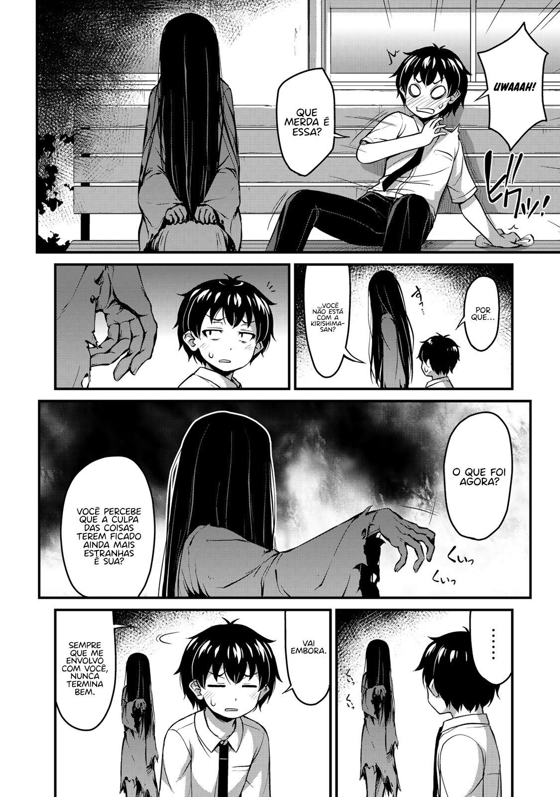 Sore wa Rei no shiwaza desu Capítulo 1